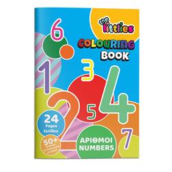 COLOURING BOOK A4 24PAGES NUMBERS THE LITTLES