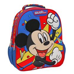 Σχολική Τσάντα Πλάτης Νηπίου Disney Mickey Mouse Wiggle Giggle Must 2 Θήκες
