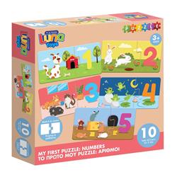 PUZZLE PLAY AND LEARN 20PCS 12X6CM NUMBERS LUNA