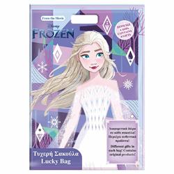 Σακούλα Τυxερή Foil Disney Frozen 29x40 εκ.