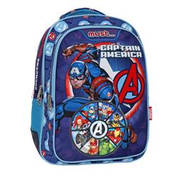 Σχολική Τσάντα Πλάτης Δημοτικού Avengers Captain America Must 3 Θήκες