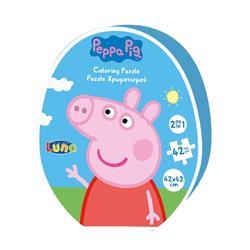 Παζλ Χρωματισμού Peppa Pig, 2 Όψεων Luna Toys, 42 Τμχ., 42x42 εκ.