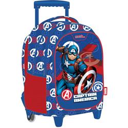 Σχολική Τσάντα Τρόλεϊ Δημοτικού Avengers Captain America Must 3 Θήκες