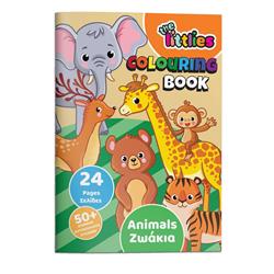 COLOURING BOOK A4 24PAGES ANIMALS THE LITTLES