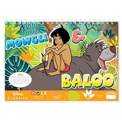 PAINTING BLOCK JUNGLE BOOK 23X33 40SH STICKERS-STENCIL-2 COLORING PG  2DESIGNS