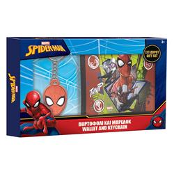 Πορτοφόλι Spider - Man με μπρελόκ σετ δώρου 18x12 εκ. 2 Σχέδια