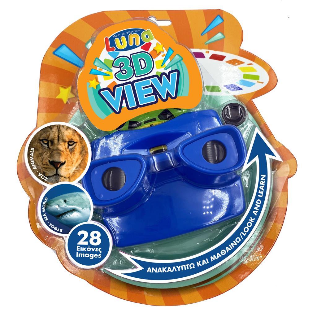 VIEW CAMERA 3D WITH 2 DISCS JUNGLE ANIMALS - SEA WORLD LUNA | DIAKAKIS  IMPORTS .