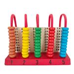 ABACUS 50BEADS THE LITTLIES