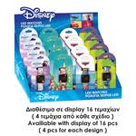 LED WATCH LILO & STITCH