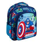 Σχολική Τσάντα Πλάτης Νηπίου Avengers Captain America Must 2 Θήκες
