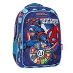 Σχολική Τσάντα Πλάτης Δημοτικού Avengers Captain America Must με 3 Θήκες