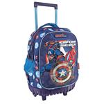 Σχολική Τσάντα Τρόλεϊ Δημοτικού Avengers Captain America Super Soldier Must 3 Θήκες