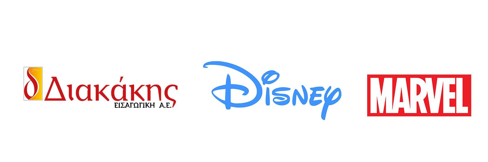 Agreement of Diakaki Imports S.A. with Disney and Marvel for the Balkans-Central Europe market